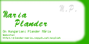 maria plander business card